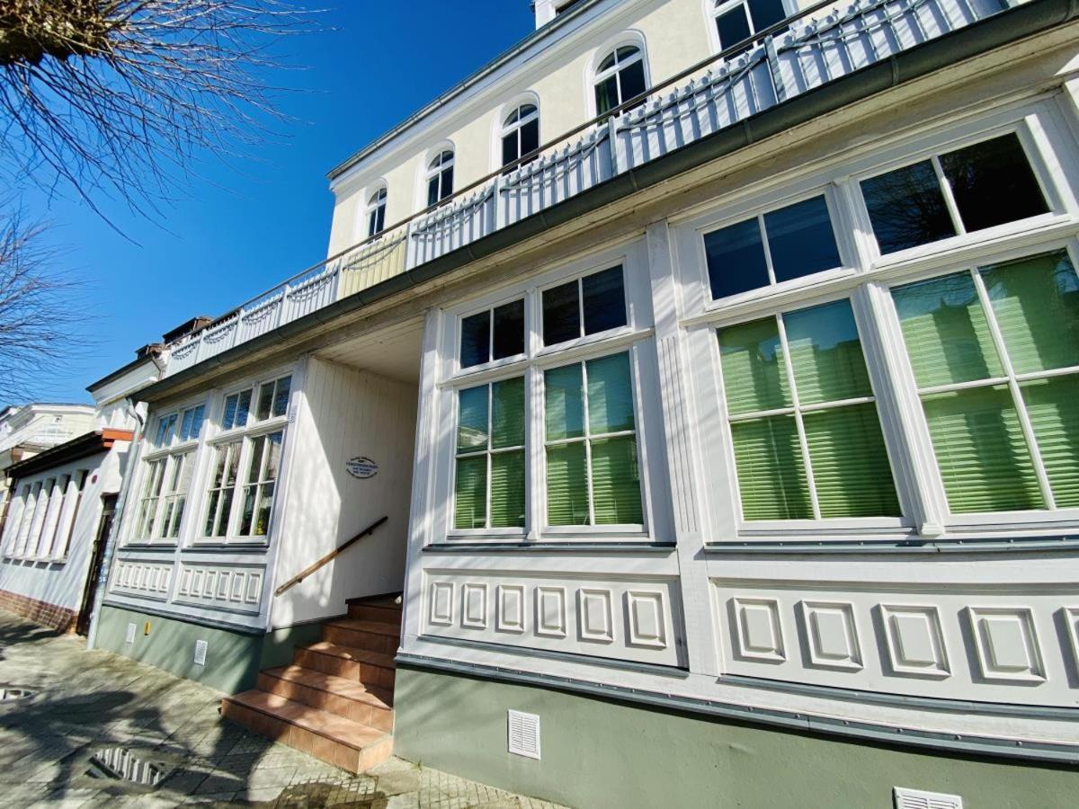 Ferienwohnung Seesicht รอสต็อค ภายนอก รูปภาพ
